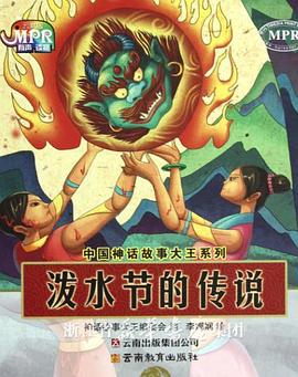 亚洲性69影院在线观看